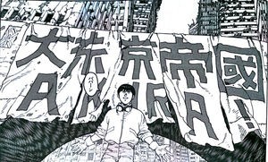 f:id:haruedo:20200228151236j:image