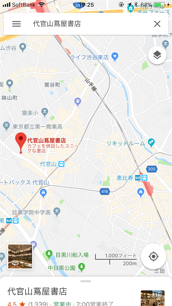 f:id:harugangt22:20180513192555p:image f:id:harugangt22:20180513192555p:image