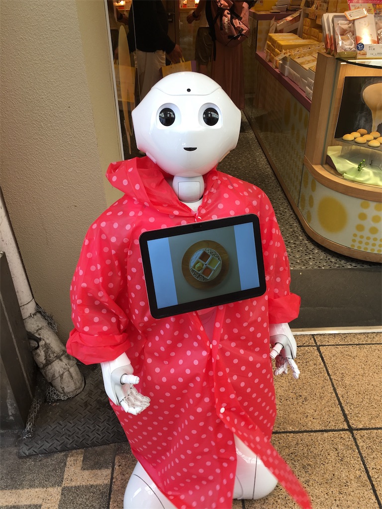 f:id:harugikuko:20191025182432j:plain f:id:harugikuko:20191025182432j:plain