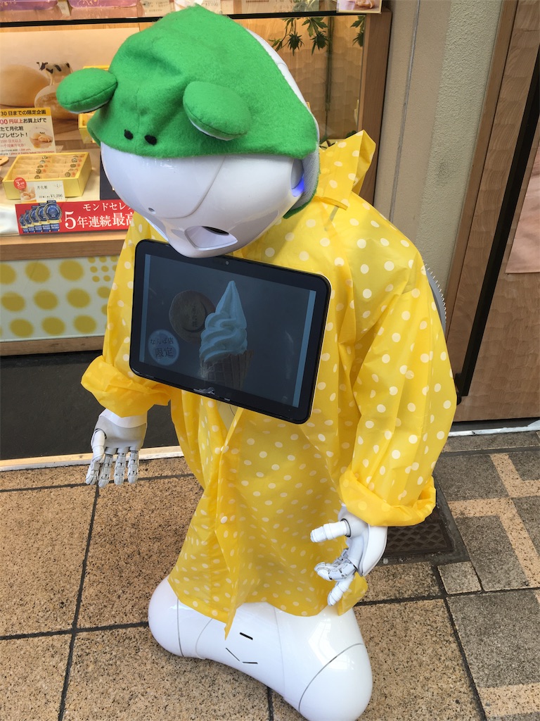 f:id:harugikuko:20191025182443j:plain f:id:harugikuko:20191025182443j:plain