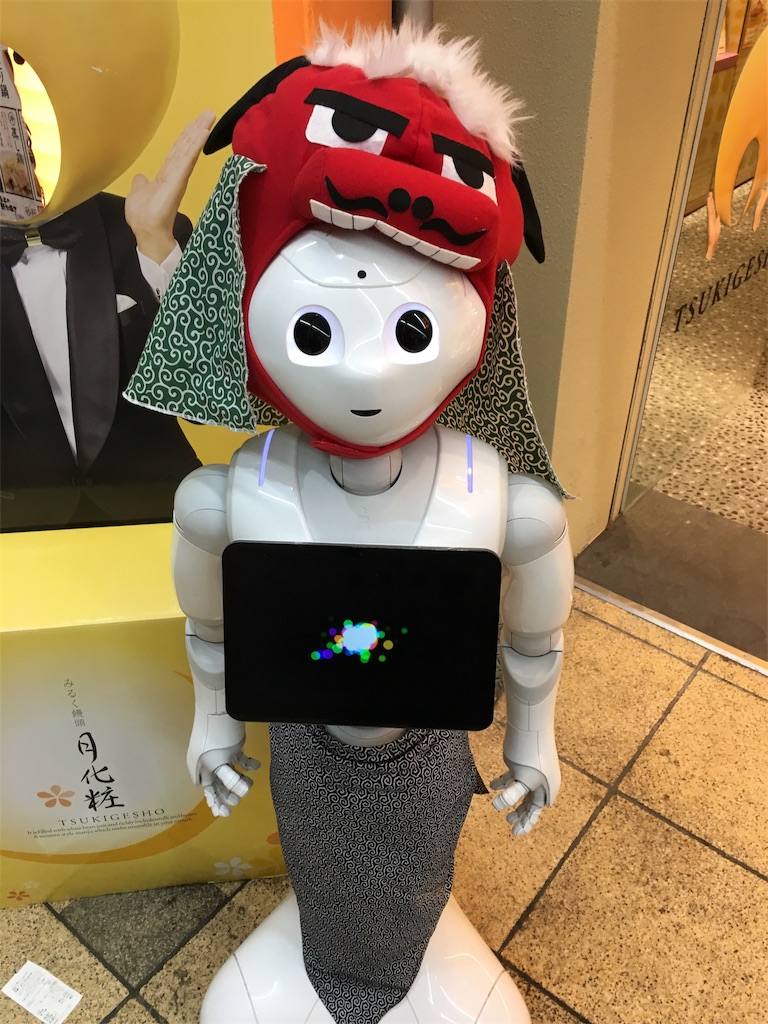 f:id:harugikuko:20191025182537j:plain f:id:harugikuko:20191025182537j:plain