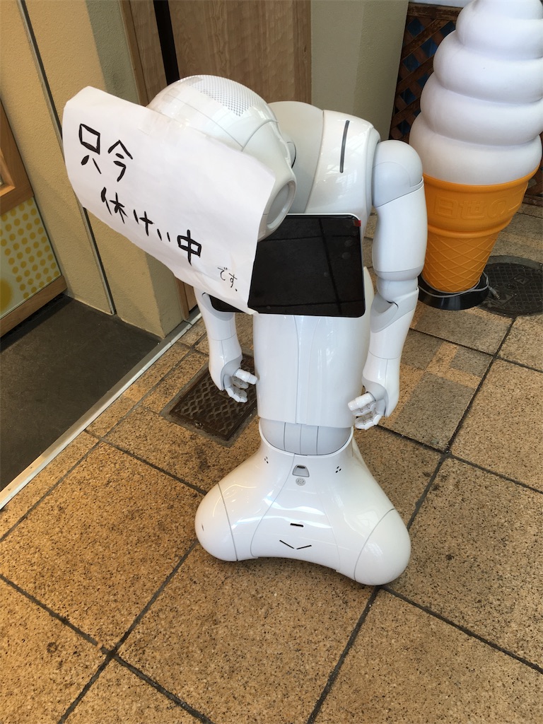 f:id:harugikuko:20191025182802j:plain f:id:harugikuko:20191025182802j:plain