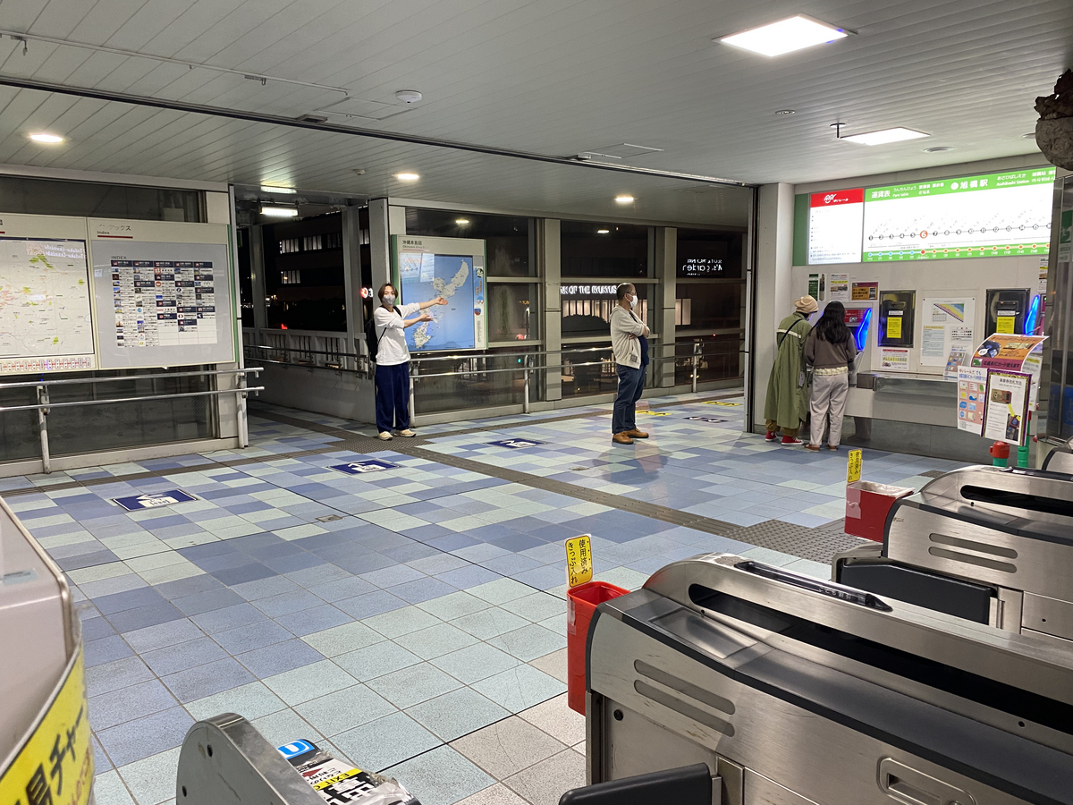 旭橋駅改札出口の様子