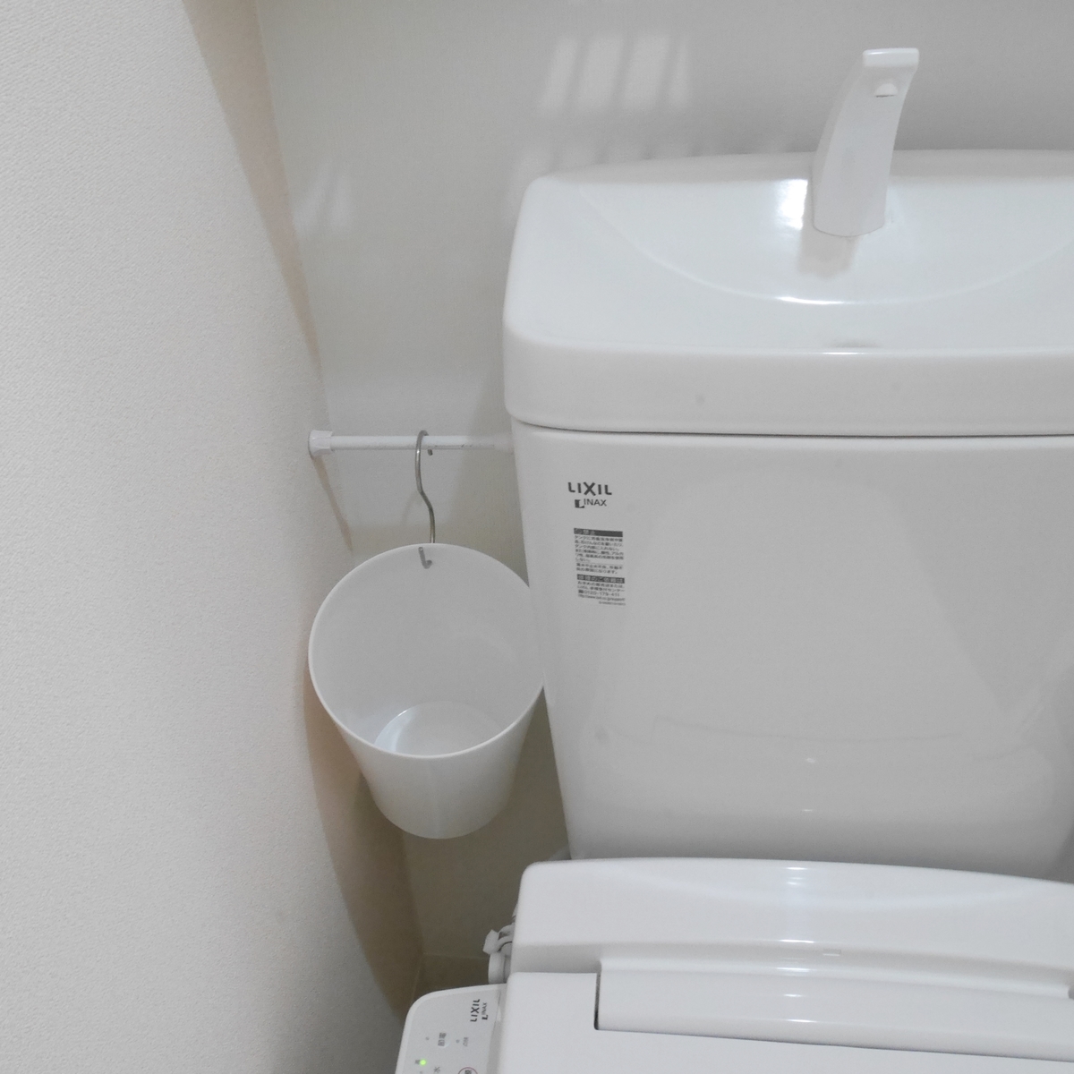 シンプルライフ トイレ収納を100均アイテムでdiyしました 月収12万 30代独身女の在宅ワークで小さな一人暮らし