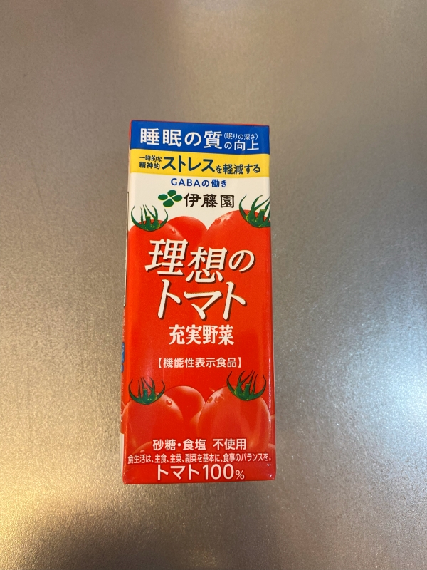 理想のトマト（伊藤園）