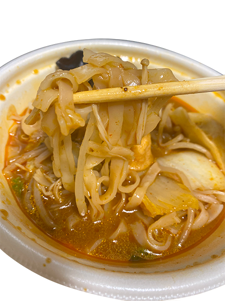 水餃子入りのマーラータンは野菜たっぷり