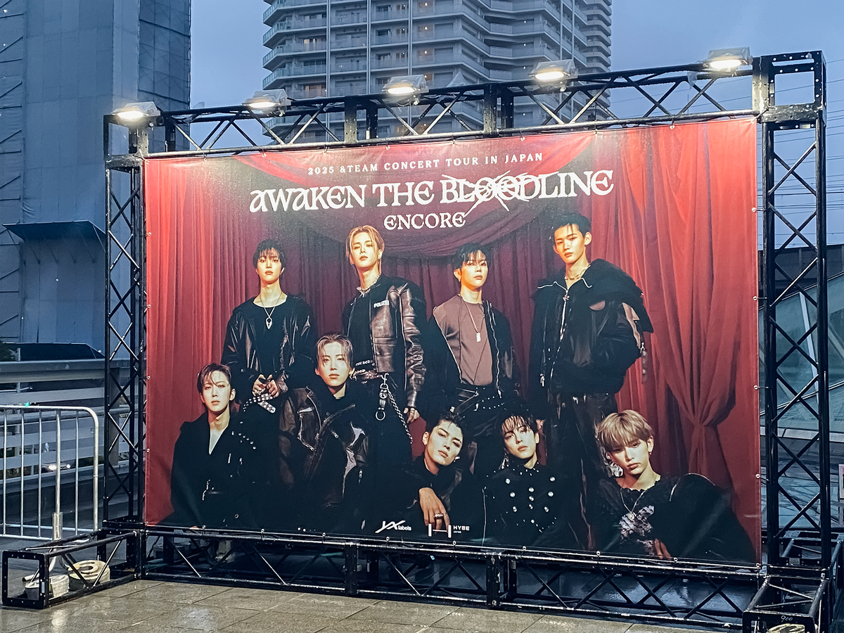 アジアツアーのラストは、さいたまスーパーアリーナ（スタジアムモード）で行われたアンコール公演でした