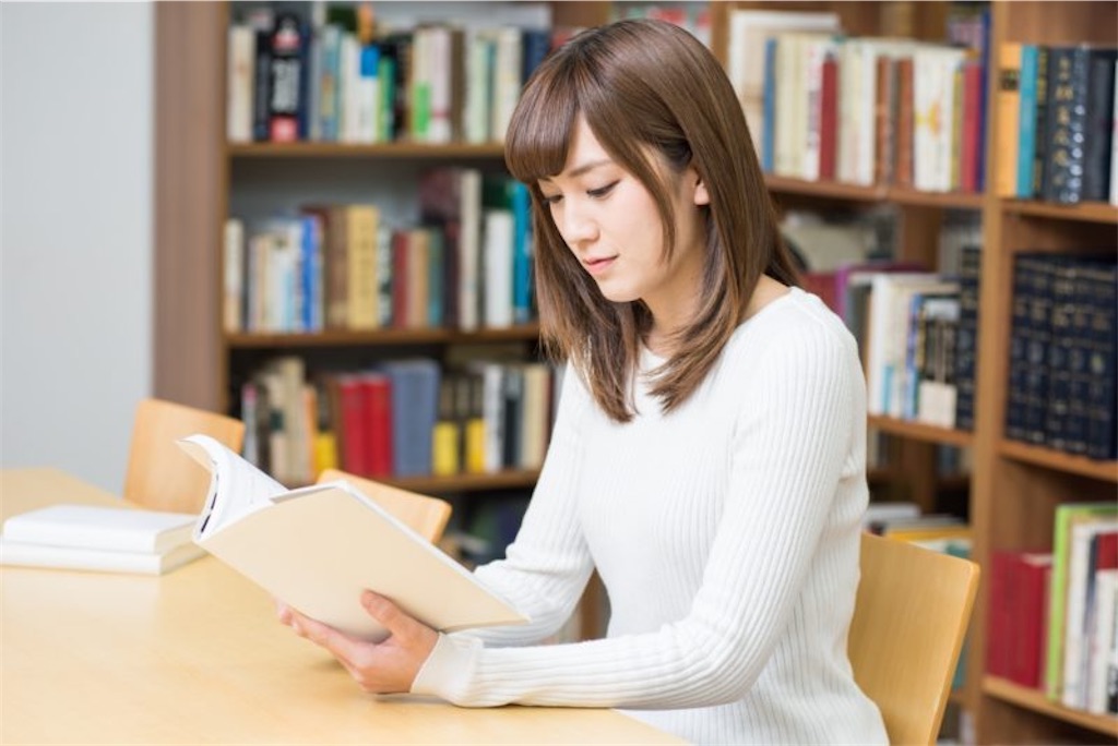 f:id:haruharu1214:20210311130527j:image f:id:haruharu1214:20210311130527j:image