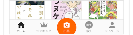 f:id:haruharu5:20170523153055p:plain f:id:haruharu5:20170523153055p:plain