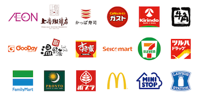メルペイが使えるお店を簡単に探す方法 フリマアプリの教科書