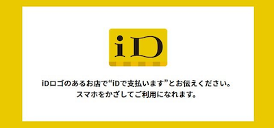 f:id:haruharu5:20190325073153p:plain f:id:haruharu5:20190325073153p:plain