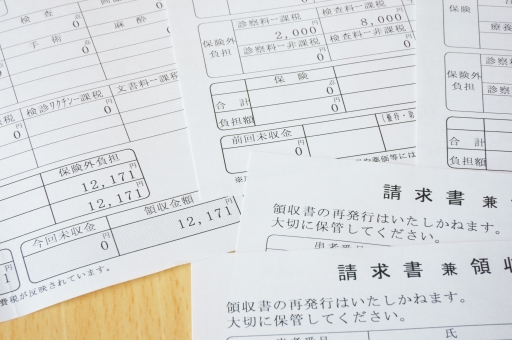 f:id:haruharu5:20191227095831j:plain f:id:haruharu5:20191227095831j:plain