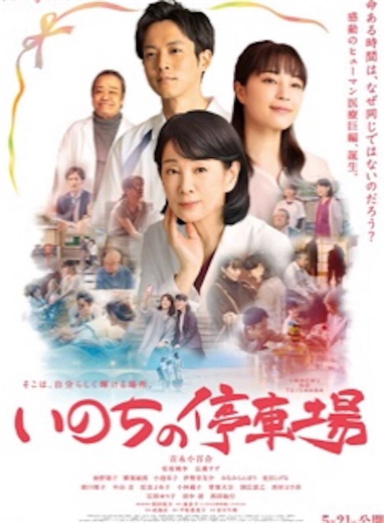 f:id:haruharu935:20210526100907j:image