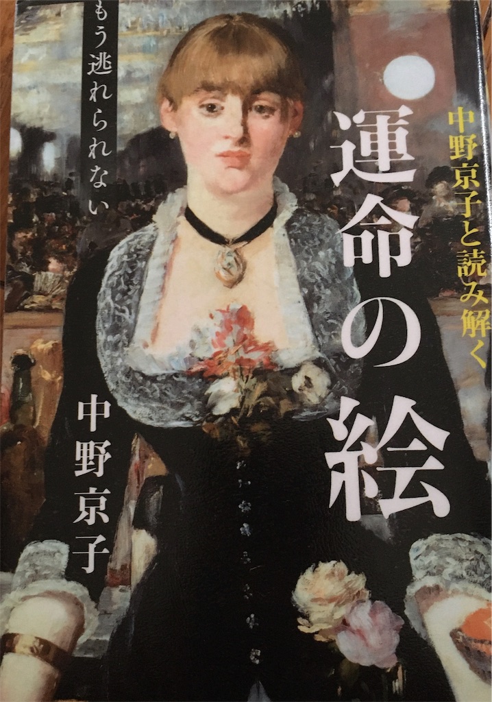 f:id:haruharu935:20210604165239j:image