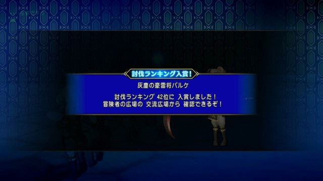 f:id:haruharudq10:20210907073134j:image