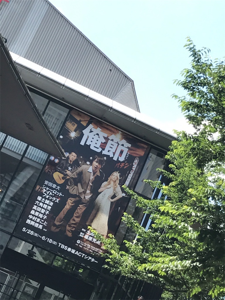 f:id:haruharusuba:20180604015025j:image f:id:haruharusuba:20180604015025j:image