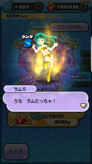 f:id:haruhiko1112:20161101220745j:image f:id:haruhiko1112:20161101220745j:image