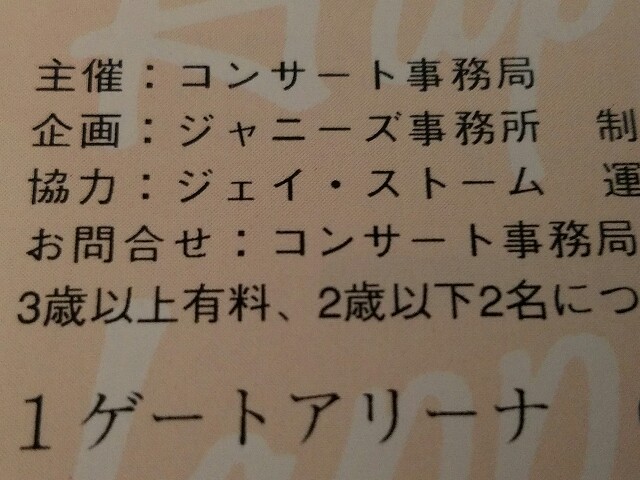 f:id:haruhiko1112:20161110153118j:plain f:id:haruhiko1112:20161110153118j:plain