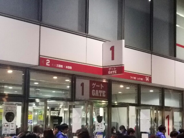 f:id:haruhiko1112:20161203021504j:plain