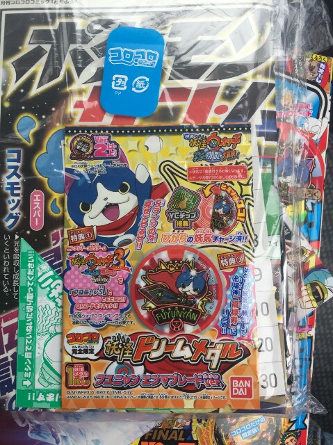 f:id:haruhiko1112:20161213143703j:plain f:id:haruhiko1112:20161213143703j:plain