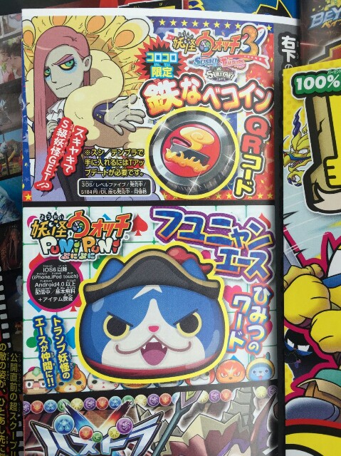 f:id:haruhiko1112:20161213143707j:plain f:id:haruhiko1112:20161213143707j:plain