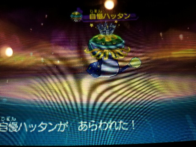 f:id:haruhiko1112:20161216033454j:plain