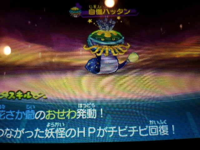 f:id:haruhiko1112:20161216033503j:plain