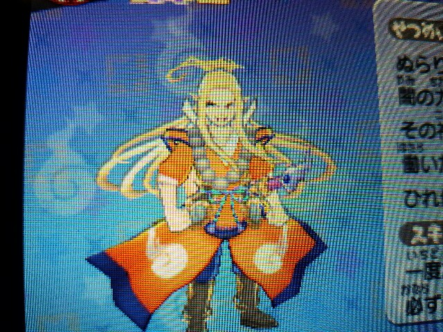 f:id:haruhiko1112:20161216154859j:plain f:id:haruhiko1112:20161216154859j:plain