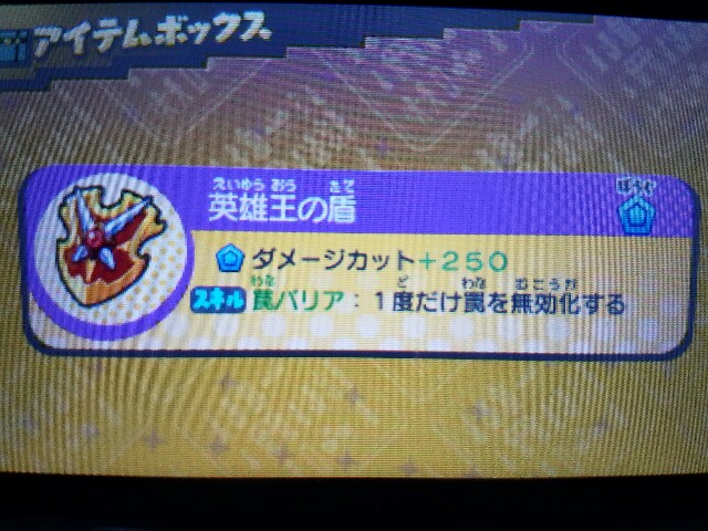 f:id:haruhiko1112:20161219020634j:plain