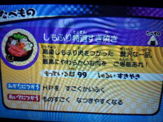 f:id:haruhiko1112:20161219021857j:plain
