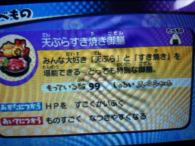 f:id:haruhiko1112:20161219021901j:plain