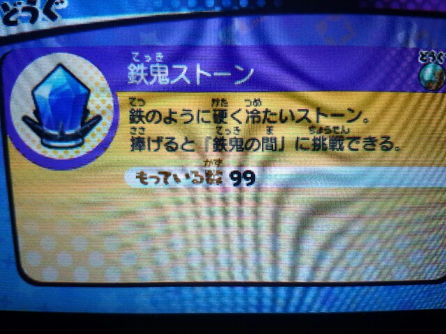 f:id:haruhiko1112:20161219021904j:plain