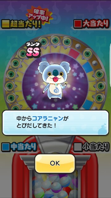 f:id:haruhiko1112:20161221033244j:plain f:id:haruhiko1112:20161221033244j:plain