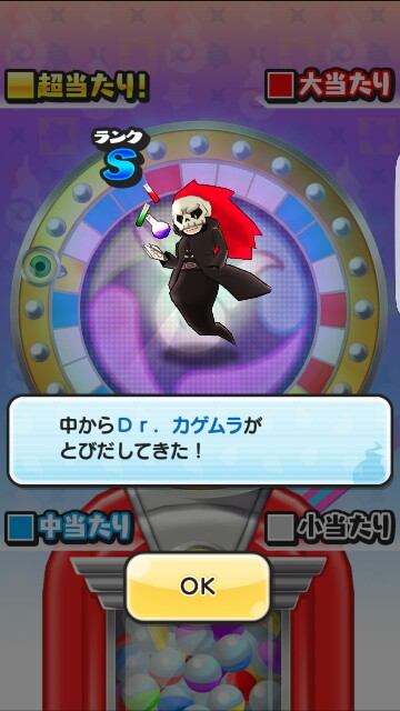 f:id:haruhiko1112:20170123031401j:image
