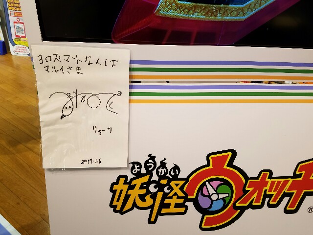 f:id:haruhiko1112:20170123031738j:image