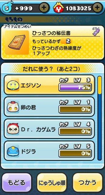f:id:haruhiko1112:20170125160023j:plain