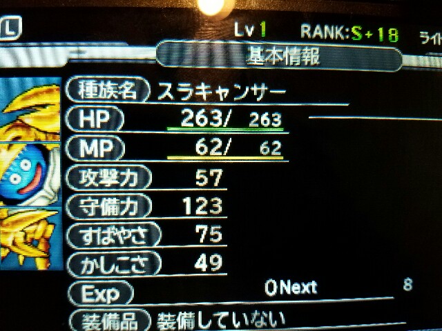 f:id:haruhiko1112:20170304212830j:image