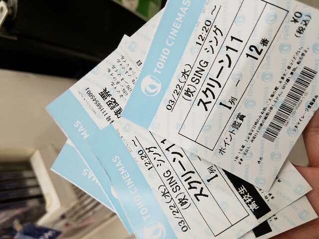 f:id:haruhiko1112:20170322112632j:image f:id:haruhiko1112:20170322112632j:image
