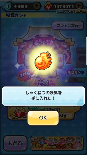 f:id:haruhiko1112:20170404020521j:plain