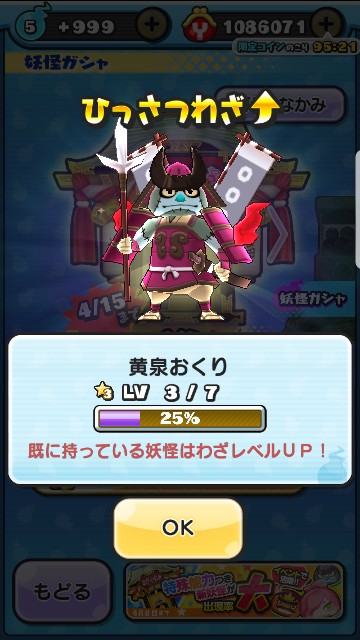 f:id:haruhiko1112:20170404020526j:plain