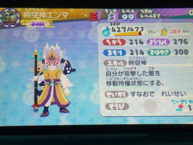 f:id:haruhiko1112:20170414150637j:plain