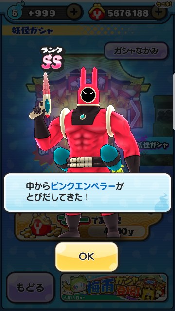 f:id:haruhiko1112:20170601044711j:image