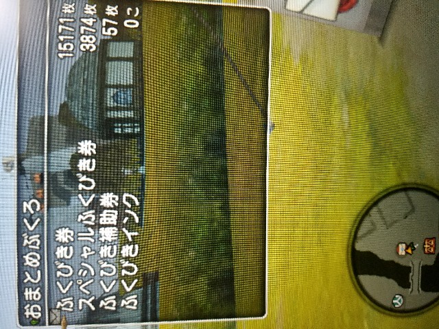 f:id:haruhiko1112:20170606180258j:image