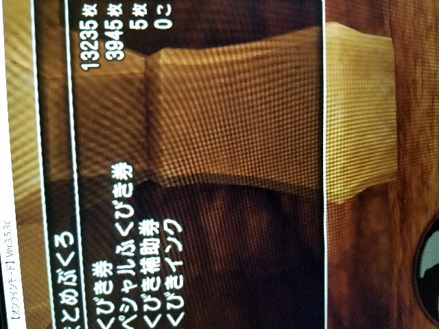 f:id:haruhiko1112:20170607212514j:image