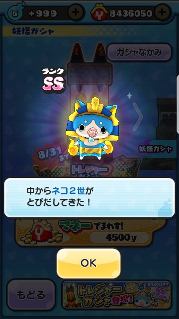 f:id:haruhiko1112:20170816174249j:plain f:id:haruhiko1112:20170816174249j:plain