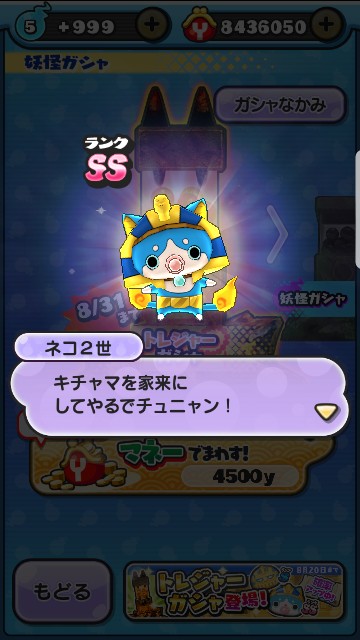 f:id:haruhiko1112:20170816174257j:plain f:id:haruhiko1112:20170816174257j:plain