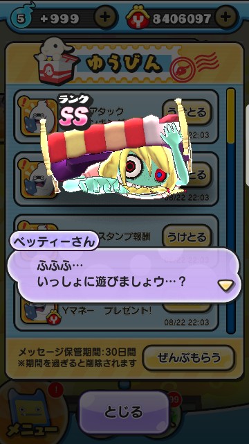 f:id:haruhiko1112:20170823003029j:image