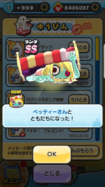 f:id:haruhiko1112:20170823003031j:image