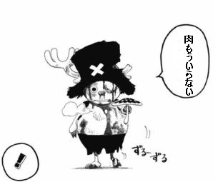 f:id:haruhiko1112:20170823151908j:plain