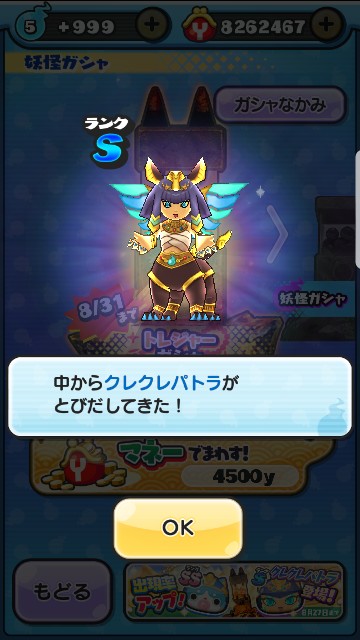f:id:haruhiko1112:20170826011737j:plain f:id:haruhiko1112:20170826011737j:plain